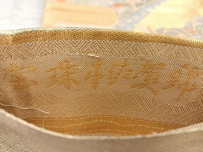 平和屋着物◎宝珠本佐賀錦　六通柄袋帯　九百錦　飛鶴風景文　金糸　正絹　逸品　BAAX1143qw