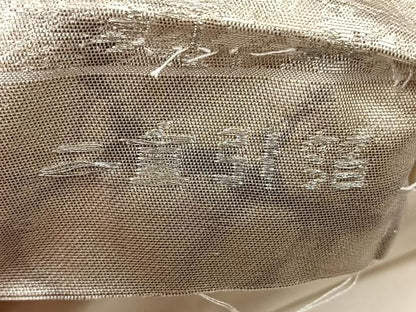 平和屋着物◎六通柄袋帯　唐織　風景文　古京錦　二重引箔　銀糸　正絹　逸品　BAAX1147qw