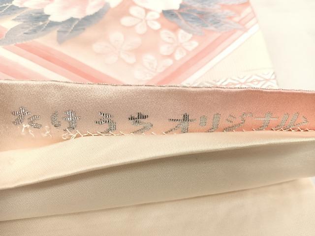 平和屋着物◎六通柄袋帯　唐織　たけうちオリジナル　亀甲花文　金銀糸　正絹　逸品　BAAX1178qw