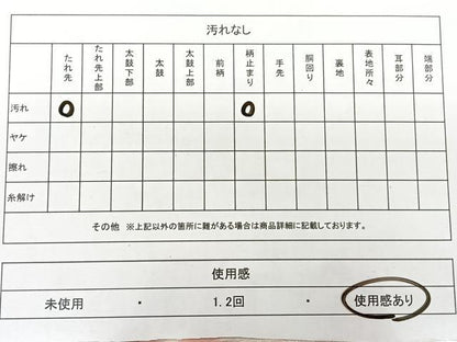 平和屋着物◎六通柄袋帯　唐織　たけうちオリジナル　亀甲花文　金銀糸　正絹　逸品　BAAX1178qw