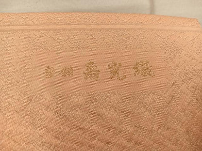 平和屋着物◎九寸名古屋帯 寿光織 菊花文 金銀糸 正絹 逸品 BAAX1211mz