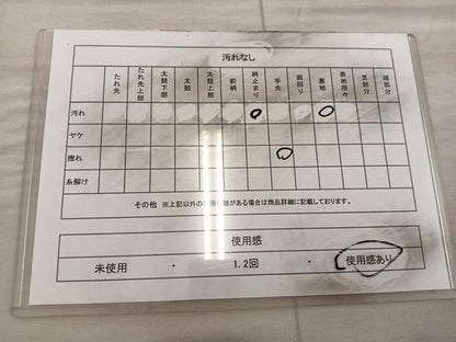 平和屋着物◎六通柄袋帯　流水亀甲花文　金糸　正絹　逸品　BAAX1213mz