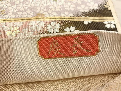 平和屋着物◎九寸佐賀錦 六通柄袋帯 慶長 正絹 逸品 BAAX1223mz