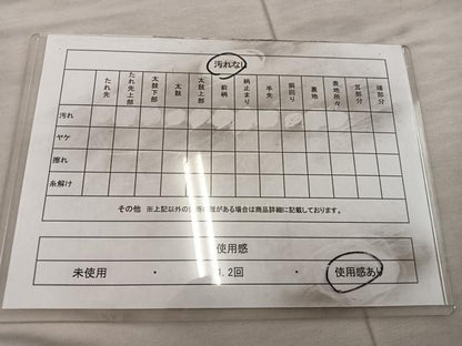 平和屋着物◎六通柄袋帯 鳳凰花文 金糸 正絹 逸品 BAAX1226mz