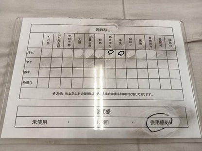 平和屋着物◎六通柄袋帯 飛鶴花文 金糸 正絹 逸品 BAAX1227mz