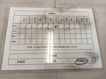 平和屋着物◎六通柄袋帯 花鳥文 金糸 正絹 逸品 BAAX1233mz