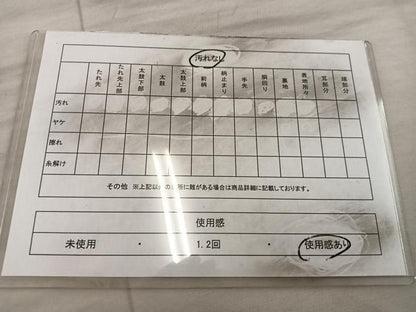 平和屋着物◎六通柄袋帯　唐織　樹林文　金糸　正絹　逸品　BAAX1237mz