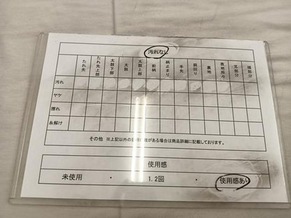 平和屋着物◎六通柄 本袋帯 幾何学文様 正絹 逸品 BAAX1238mz