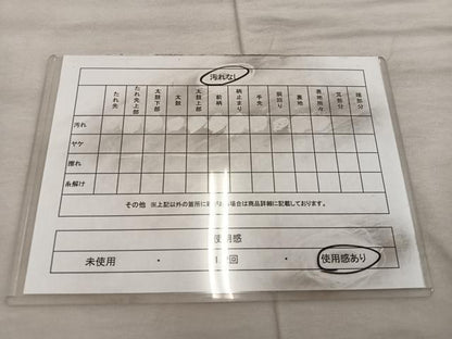 平和屋着物◎六通柄袋帯 唐織 瑞宝花の丸 正絹 逸品 BAAX1241mz