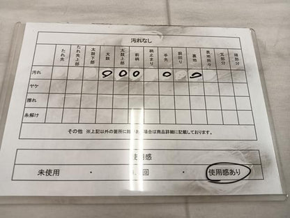 平和屋着物◎九寸開き名古屋帯 すくい織 笹竹文 正絹 逸品 BAAX1242mz