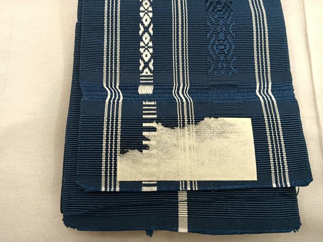 平和屋着物◎男性 本場筑前博多織 角帯 献上 正絹 逸品 BAAX1251mz