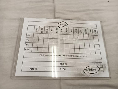 平和屋着物◎男性 本場筑前博多織 角帯 献上 正絹 逸品 BAAX1251mz