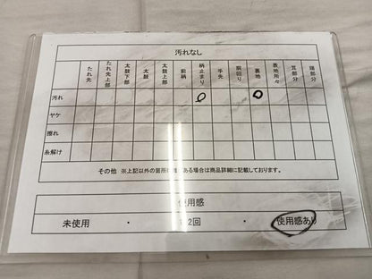 平和屋着物◎六通柄袋帯 熨斗御所車文 プラチナ二重箔 正絹 逸品 BAAX1259mz