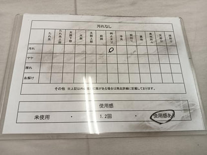 平和屋着物◎西陣 服部織物謹製 六通柄袋帯 松風 流水花文 銀糸 正絹 逸品 BAAX1260mz