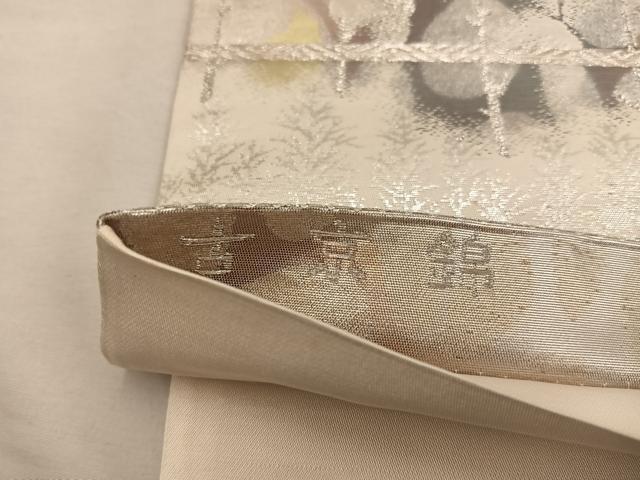 平和屋着物◎六通柄袋帯 古京錦 樹林文 二重引箔 正絹 逸品 BAAX1261mz