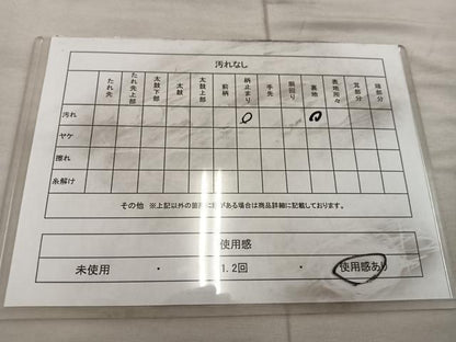 平和屋着物◎六通柄袋帯 唐織 菱花文 金糸 正絹 逸品 BAAX1262mz