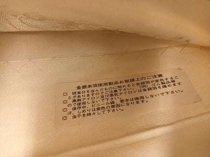 平和屋着物◎西陣 六通柄袋帯 樹林文 金銀糸 正絹 逸品 BAAX1263mz