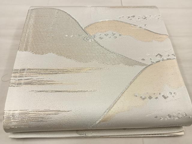 平和屋着物◎西陣 熊井一雄作 六通柄袋帯 遠山文 銀糸 証紙付き 正絹 逸品 BAAX1264mz