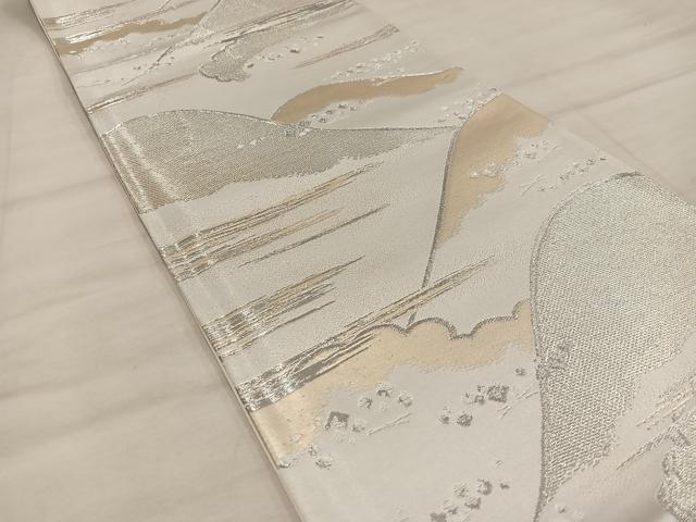 平和屋着物◎西陣 熊井一雄作 六通柄袋帯 遠山文 銀糸 証紙付き 正絹 逸品 BAAX1264mz