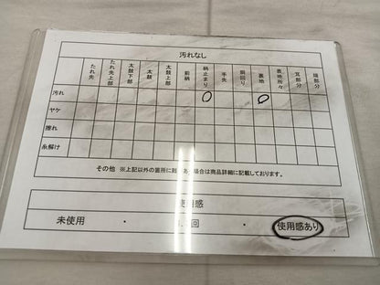 平和屋着物◎六通柄袋帯 幾何学文様 銀糸 正絹 逸品 BAAX1265mz