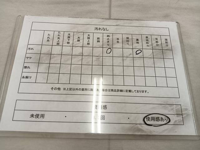 平和屋着物◎六通柄袋帯 幾何学文様 銀糸 正絹 逸品 BAAX1265mz