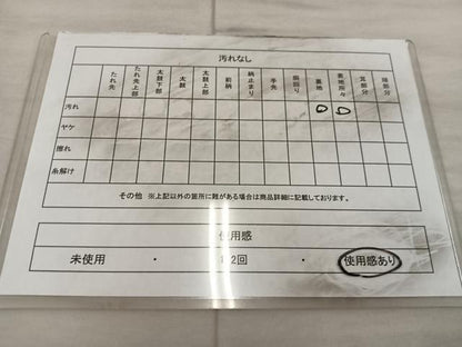 平和屋着物◎六通柄袋帯 枝花文 金糸 正絹 逸品 BAAX1268mz