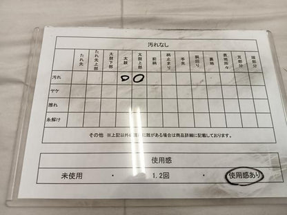 平和屋着物◎六通柄袋帯 唐織 立涌鳳凰花文 金銀糸 正絹 逸品 BAAX1269mz