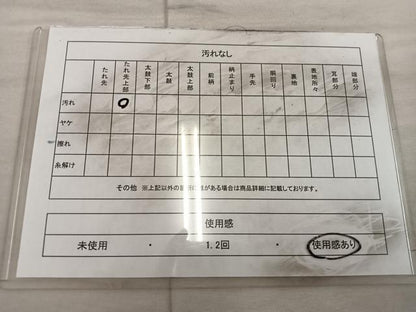 平和屋着物◎六通柄袋帯 唐織 草花文 正絹 逸品 BAAX1270mz