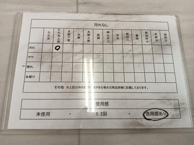 平和屋着物◎六通柄袋帯 唐織 草花文 正絹 逸品 BAAX1270mz