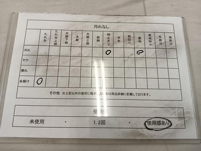 平和屋着物◎六通柄袋帯 裂取彩色文 金糸 引箔 正絹 逸品 BAAX1272mz