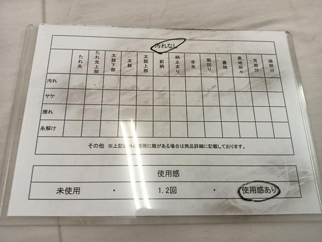 平和屋着物◎六通柄袋帯 唐織 花車文 金糸 正絹 逸品 BAAX1273mz