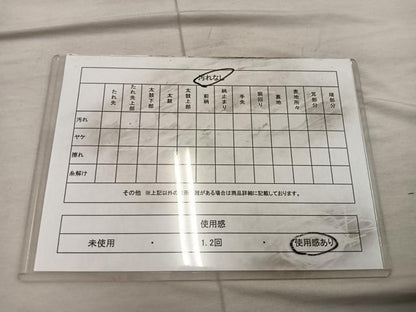平和屋着物◎六通柄袋帯 唐織 双鶴花文 金糸 正絹 逸品 BAAX1274mz