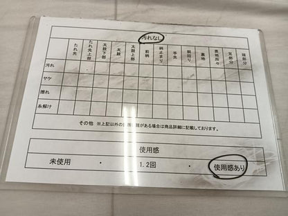 平和屋着物◎六通柄袋帯 亀甲花文 金銀糸 正絹 逸品 BAAX1283mz