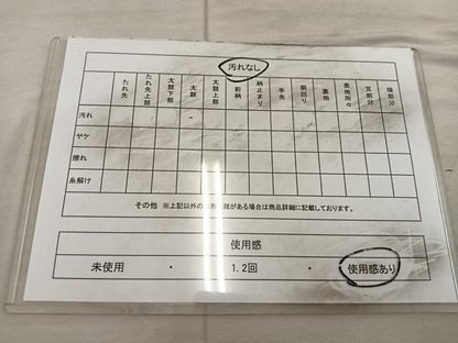 平和屋着物◎六通柄袋帯 亀甲花文 正絹 逸品 BAAX1285mz