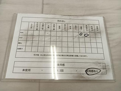 平和屋着物◎六通柄袋帯 唐織 扇面飛鶴花文 金糸 正絹 逸品 BAAX1287mz