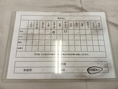 平和屋着物◎六通柄袋帯 道長名物文 金糸 正絹 逸品 BAAX1289mz