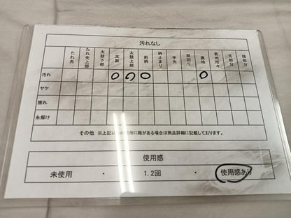 平和屋着物◎太鼓柄袋帯　総駒刺繍　立波文　正絹　逸品　BAAX1294mz