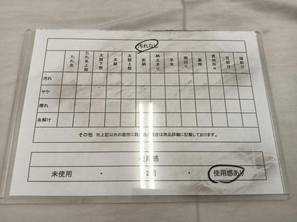 平和屋着物◎六通柄袋帯　幾何学文様　正絹　逸品　BAAX1297mz