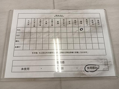 平和屋着物◎全通柄袋帯　草花間道　正絹　逸品　BAAX1299mz