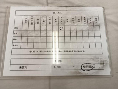 平和屋着物◎六通柄袋帯　唐織　立波文　金糸　正絹　逸品　BAAX1304mz