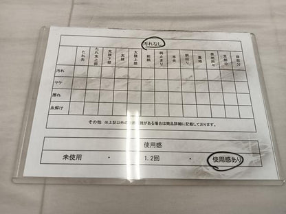 平和屋着物◎六通柄袋帯　紬地　菱舞蝶花文　正絹　逸品　BAAX1306mz