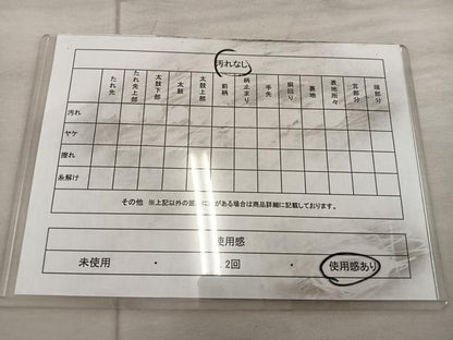 平和屋着物◎六通柄袋帯　唐織　菊花文　金糸　正絹　逸品　BAAX1309mz