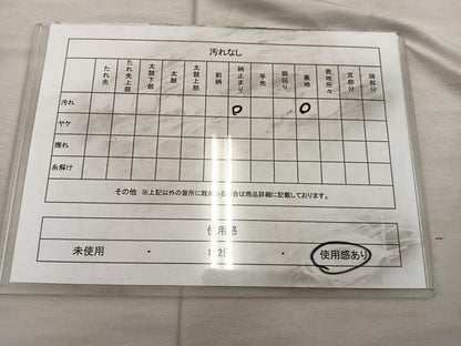 平和屋着物◎西陣　服部織物謹製　六通柄袋帯　こはく錦　流水文　正絹　逸品　BAAX1311mz