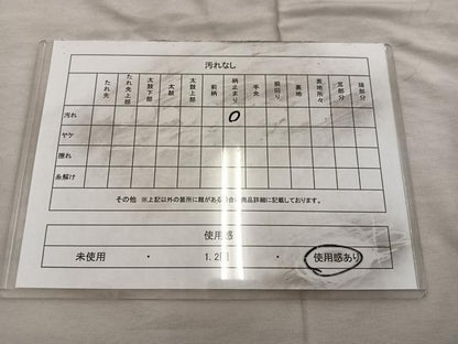 平和屋着物◎六通柄袋帯　動物花丸文　銀糸　正絹　逸品　BAAX1314mz