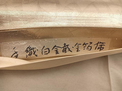 平和屋着物◎太鼓柄袋帯　短冊花文　正絹　逸品　BAAX1316mz