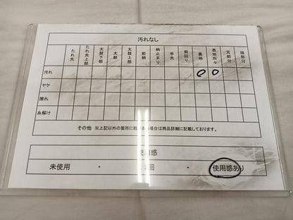平和屋着物◎六通柄袋帯　御所車雪輪花文　金糸　正絹　逸品　BAAX1320mz