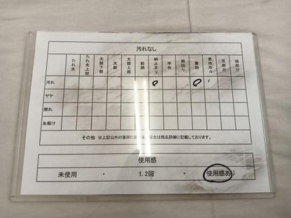平和屋着物◎六通柄袋帯　遠山文　金糸　正絹　逸品　BAAX1321mz
