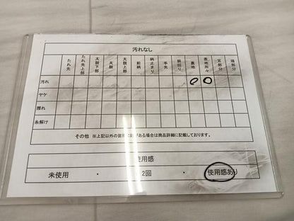 平和屋着物◎西陣　服部織物謹製　六通柄　本袋帯　更紗花文　金糸　正絹　逸品　BAAX1322mz