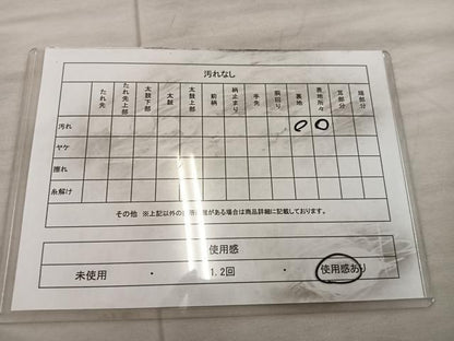 平和屋着物◎六通柄袋帯　正倉院花文　金銀糸　正絹　逸品　BAAX1323mz