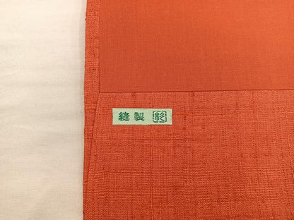 平和屋着物●銀座きしや　九寸名古屋帯　生紬　枝花文　金彩　正絹　逸品　BAAX1324mz